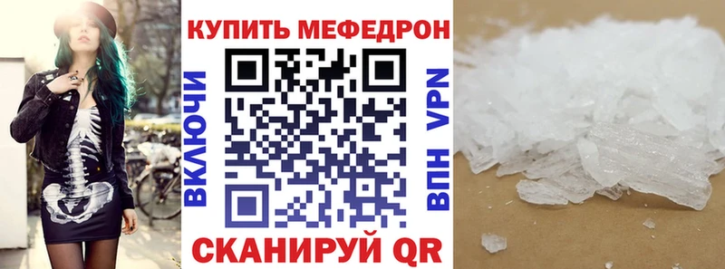 Наркошоп Хилок ГАШ  COCAIN  Галлюциногенные грибы  АМФЕТАМИН  Меф  Alpha-PVP 