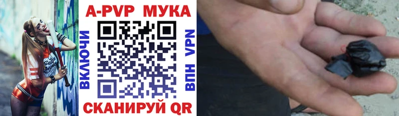 KRAKEN вход  Хилок  Alfa_PVP СК КРИС 