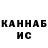 Alpha-PVP СК Parkev Kalijyan