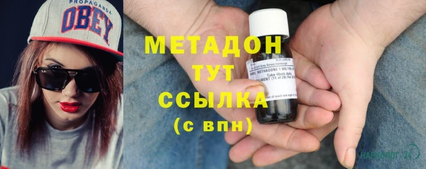дживик Абаза