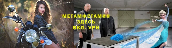 дживик Абаза
