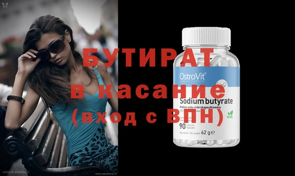 дживик Абаза