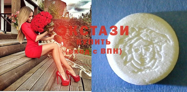 амфетамин Нея