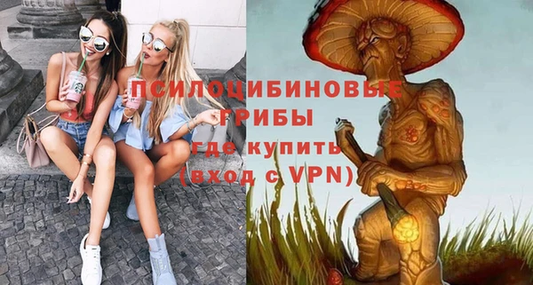 метадон Абинск