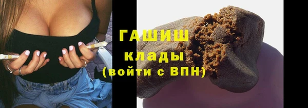 соль курить ск Абдулино