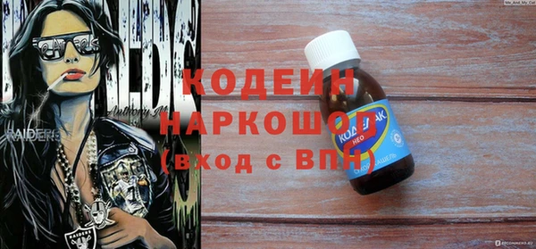 мдпв Нефтегорск