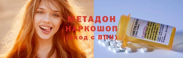мдпв Нефтегорск