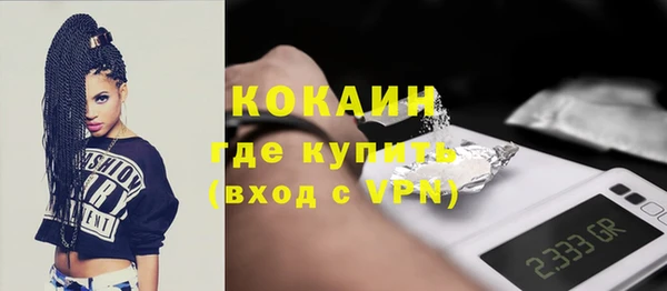 амфетамин Нея