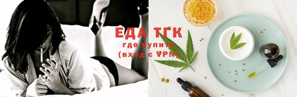 амфетамин Нея
