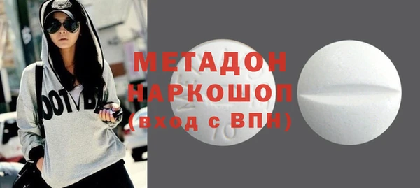 дживик Абаза