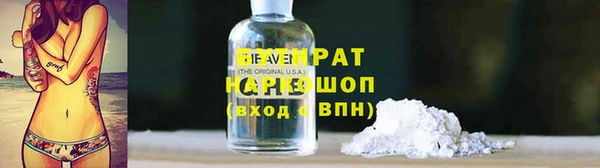 дживик Абаза