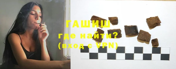 метадон Абинск