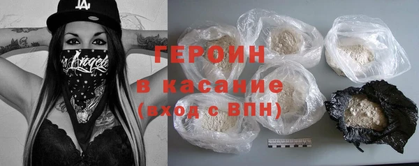 дживик Абаза