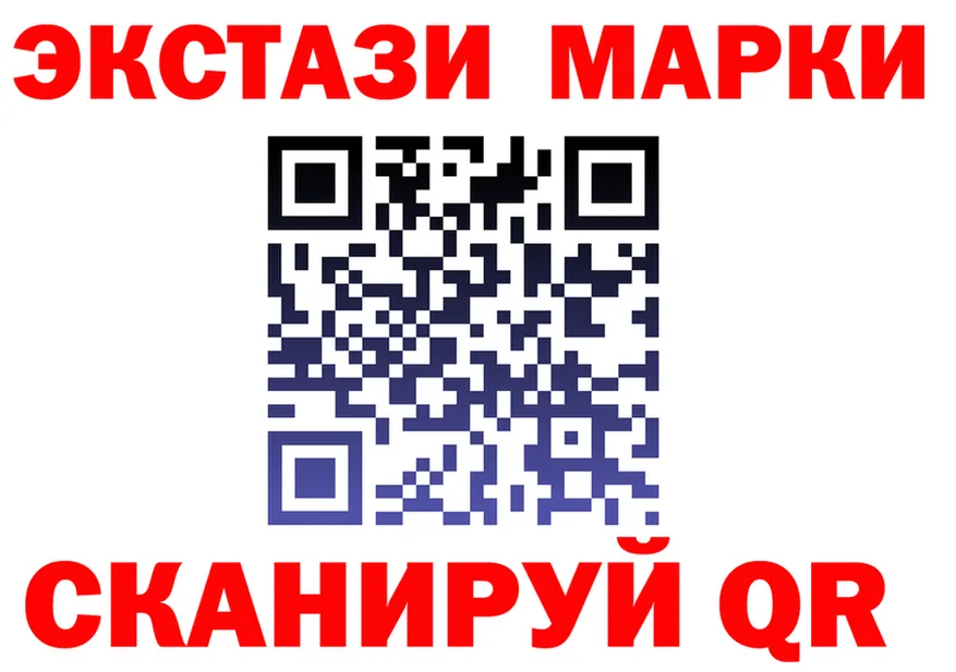 МЯУ-МЯУ 4 MMC зеркало площадка KRAKEN Хилок