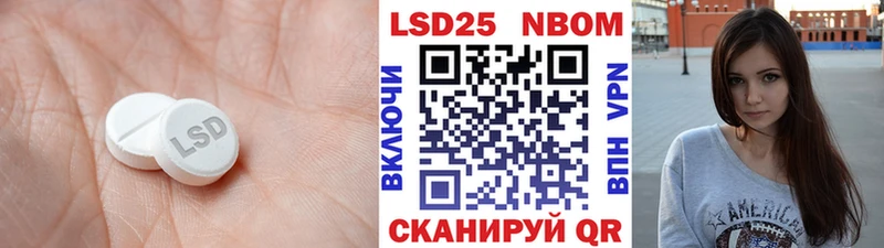 omg маркетплейс  Хилок  LSD-25 экстази кислота 