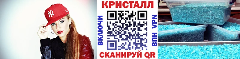 МЕТАМФЕТАМИН витя  где купить   Хилок 