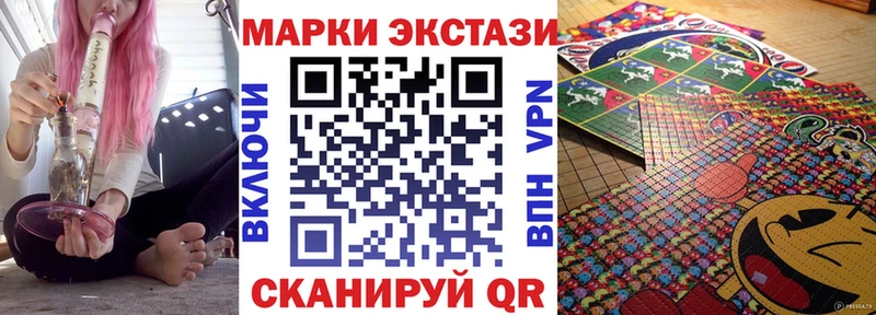 omg вход  Хилок  Наркотические марки 1,5мг 