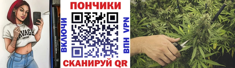 Канабис SATIVA & INDICA  Хилок 